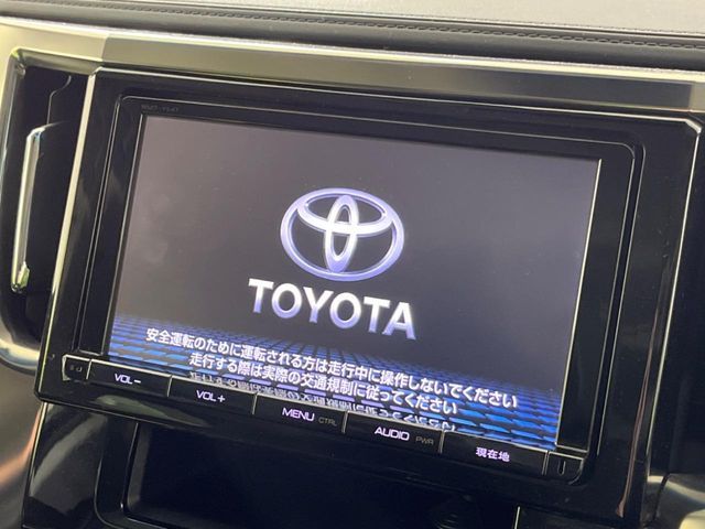 TOYOTA VELLFIRE 2016 Image 31