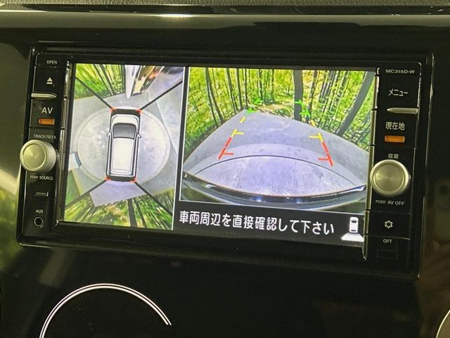 NISSAN DAYZ 2015 Image 31