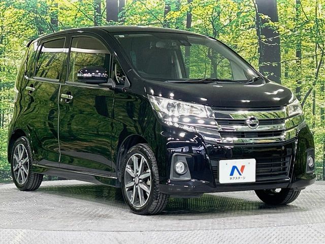 NISSAN DAYZ 2015 Image 31