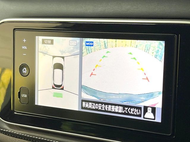 NISSAN KICKS 2021 Image 31