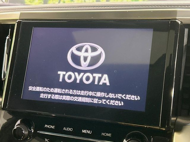 TOYOTA ALPHARD 2021 Image 31