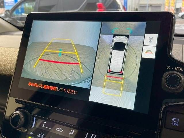 TOYOTA SIENTA HYBRID 2023 Image 31