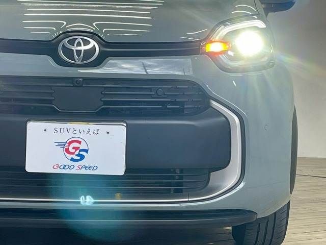 TOYOTA SIENTA HYBRID 2023 Image 31