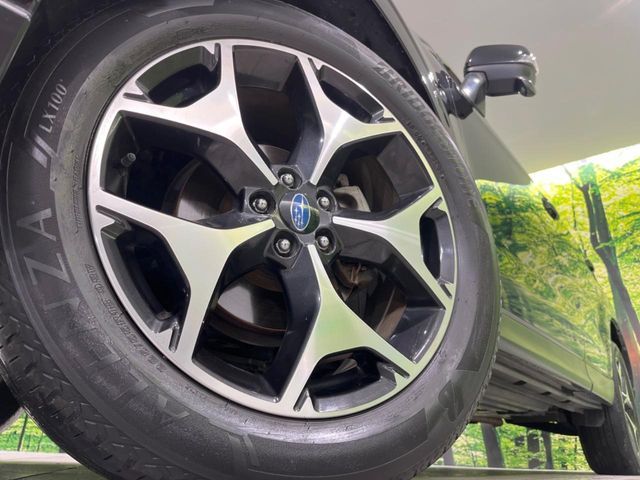 SUBARU FORESTER 2017 Image 31