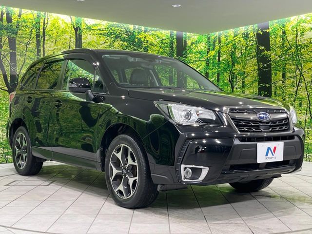 SUBARU FORESTER 2017 Image 31