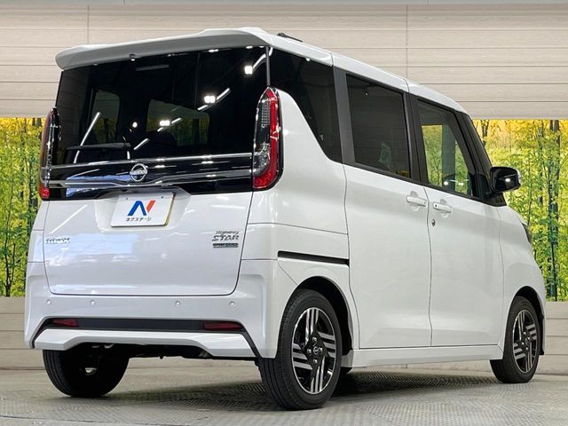 NISSAN ROOX 2023 Image 31