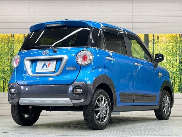DAIHATSU CAST ACTIVA 2016 Image 31