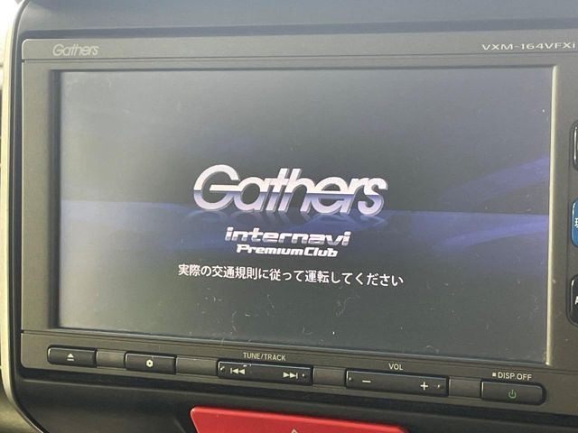 HONDA N BOX 2016 Image 31