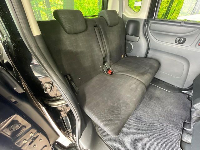 HONDA N BOX 2016 Image 31