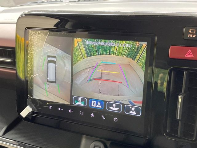 SUZUKI SPACIA CUSTOM 2023 Image 31