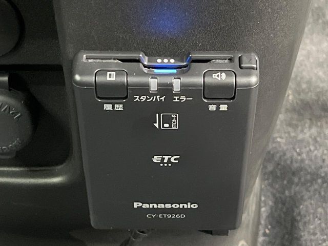 SUZUKI SPACIA CUSTOM 2023 Image 31