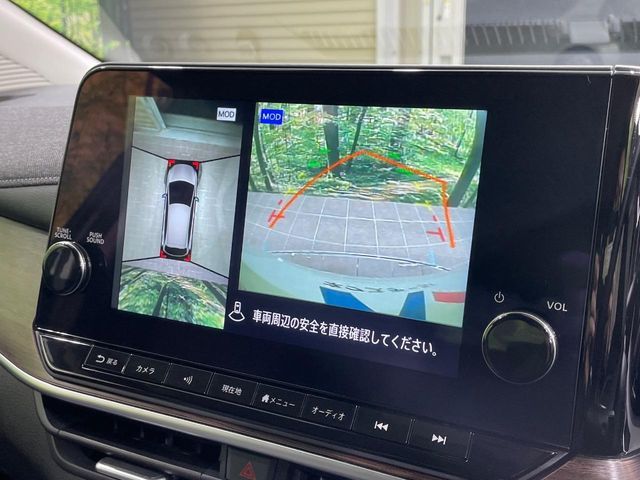 NISSAN AURA 2024 Image 31