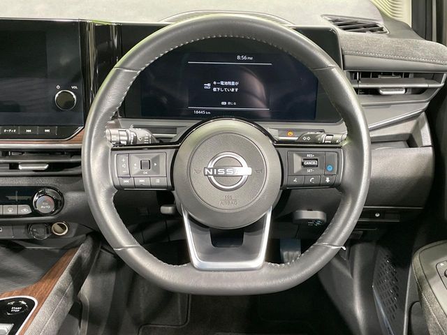 NISSAN AURA 2024 Image 31