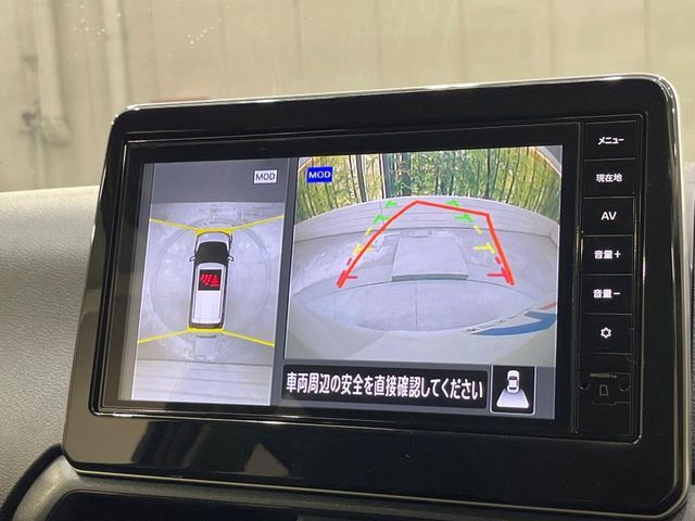 NISSAN DAYZ 2024 Image 31