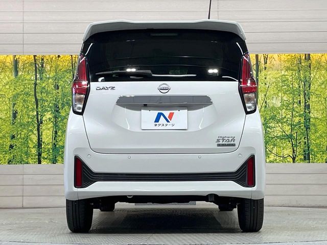 NISSAN DAYZ 2024 Image 31