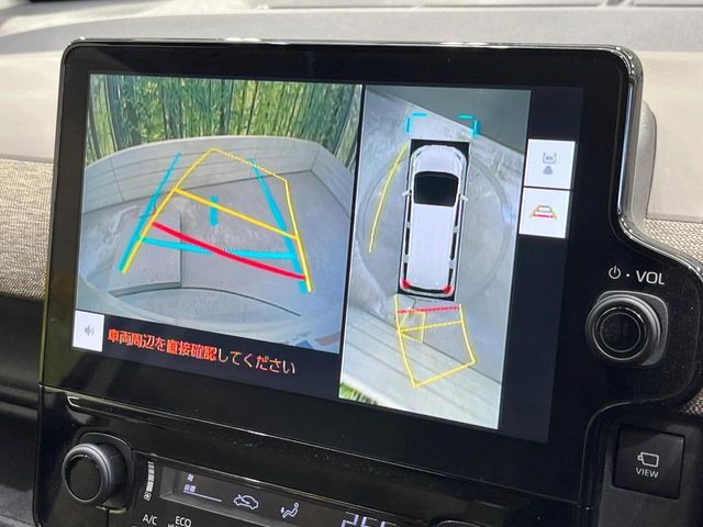 TOYOTA SIENTA HYBRID 2023 Image 31