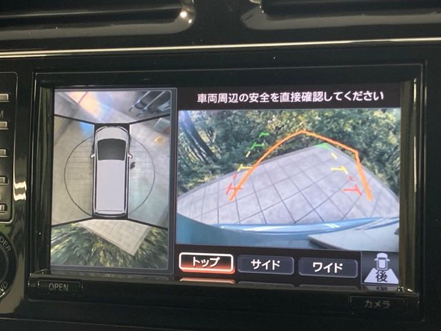 NISSAN SERENA  S-HYBRID 2013 Image 31