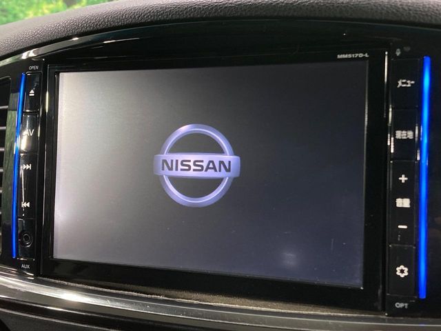NISSAN ELGRAND 2017 Image 31