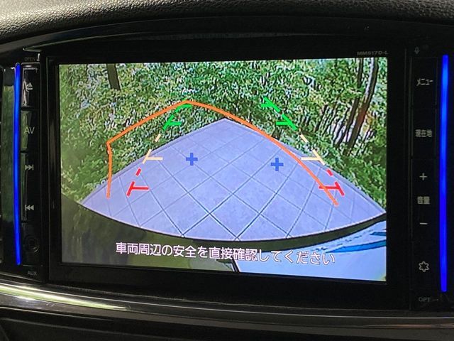 NISSAN ELGRAND 2017 Image 31