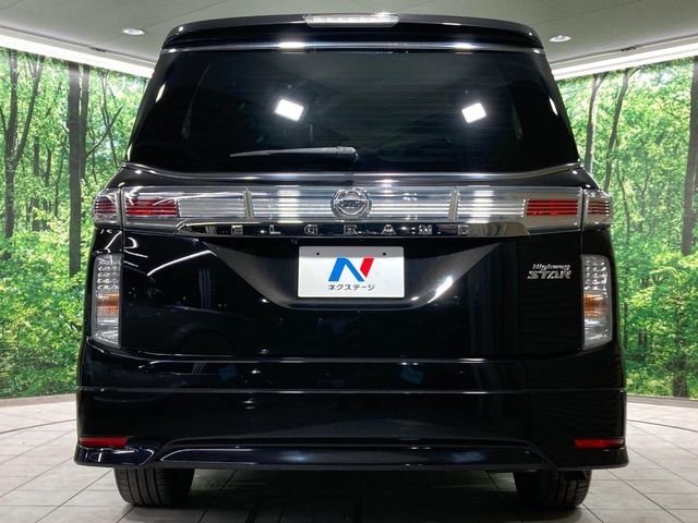 NISSAN ELGRAND 2017 Image 31
