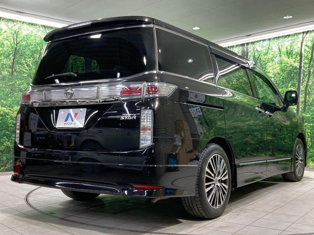 NISSAN ELGRAND 2017 Image 31