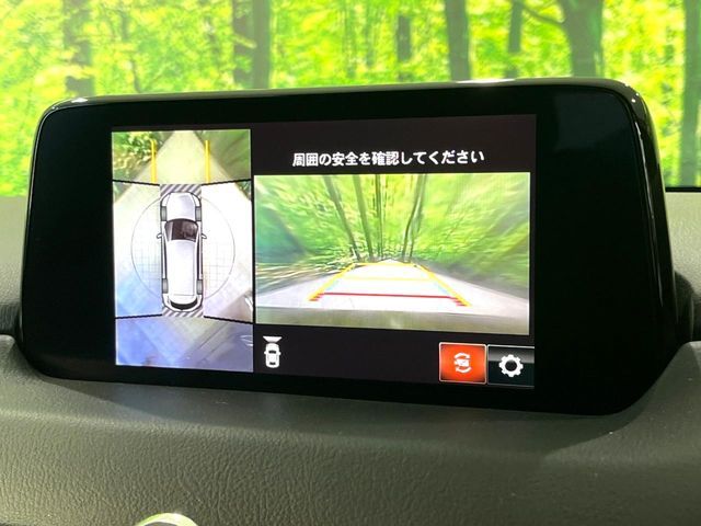 MAZDA CX-8 2018 Image 31