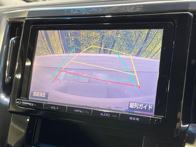 TOYOTA ALPHARD 2015 Image 31