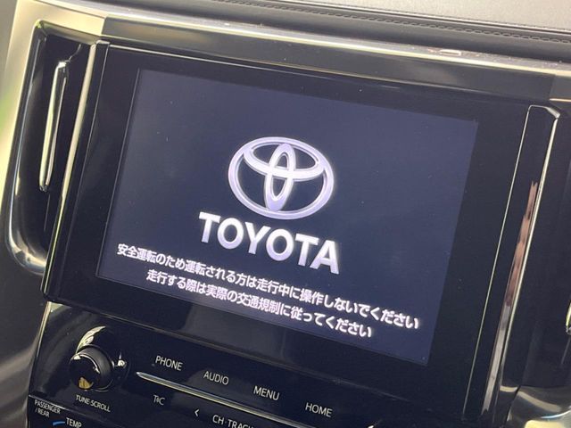 TOYOTA ALPHARD 2020 Image 31