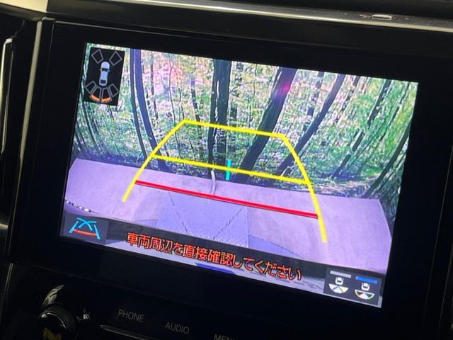 TOYOTA ALPHARD 2020 Image 31