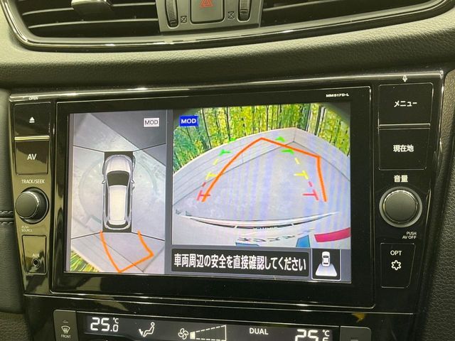 NISSAN X-TRAIL HYBRID 4WD 2017 Image 31