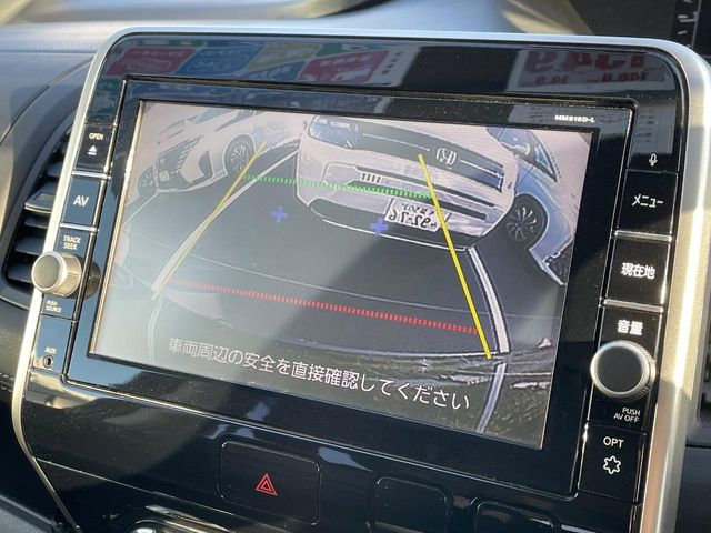 NISSAN SERENA  S-HYBRID 2017 Image 31