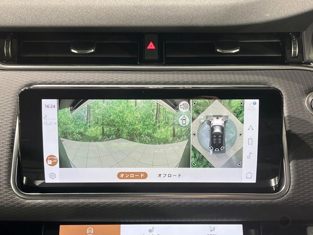 ROVER RANGE  EV 2023 Image 31