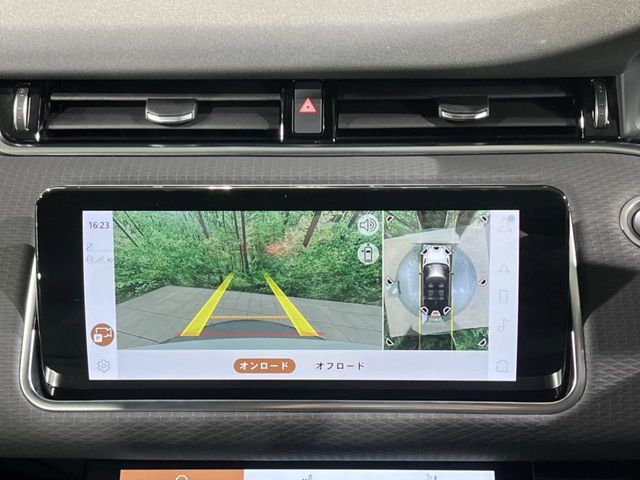 ROVER RANGE  EV 2023 Image 31