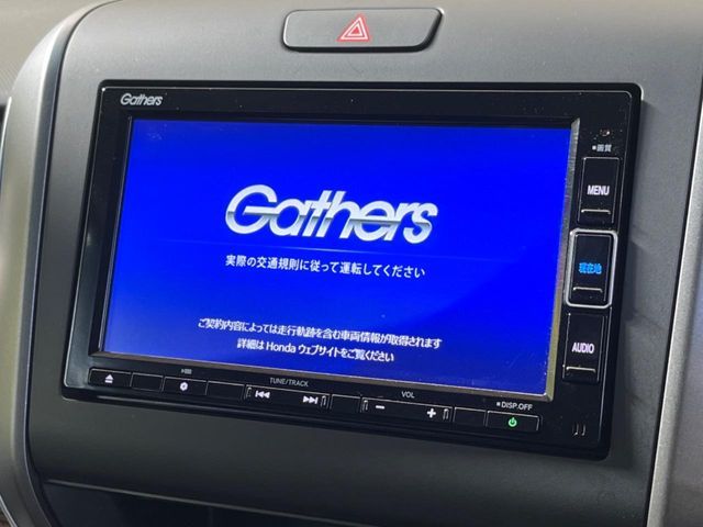 HONDA FREED HYBRID 2022 Image 31