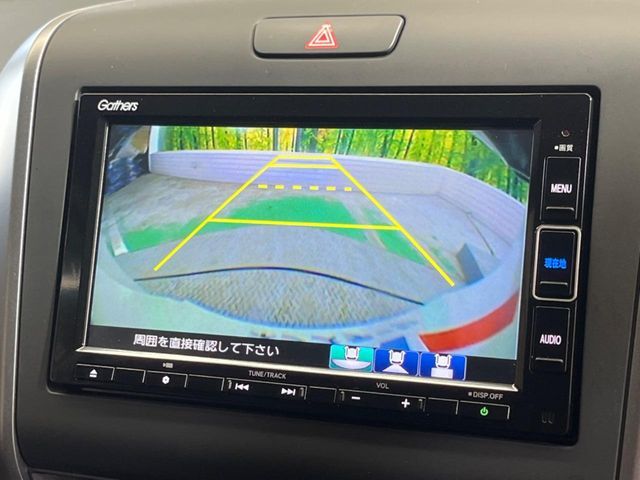 HONDA FREED HYBRID 2022 Image 31