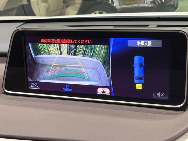 TOYOTA LEXUS RX450H 2WD 2018 Image 31