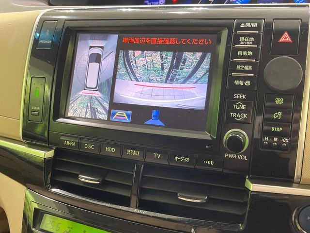 TOYOTA ESTIMA HYBRID 4WD 2015 Image 31