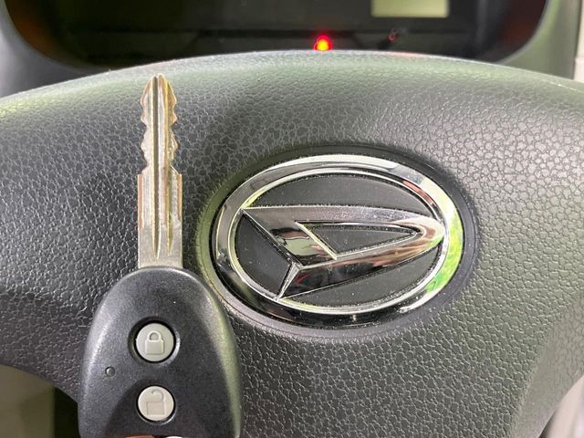 DAIHATSU MIRA E:S 2016 Image 31