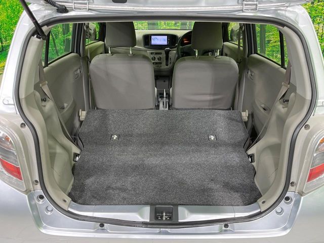 DAIHATSU MIRA E:S 2016 Image 31