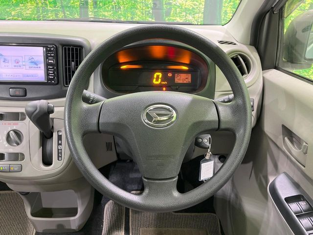 DAIHATSU MIRA E:S 2016 Image 31