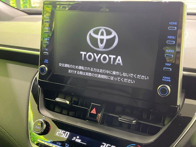 TOYOTA COROLLA CROSS HYBRID 2023 Image 31