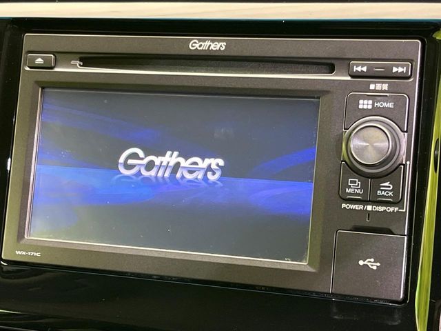 HONDA N-WGN 2017 Image 31