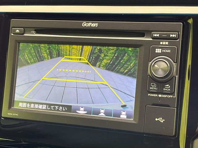 HONDA N-WGN 2017 Image 31