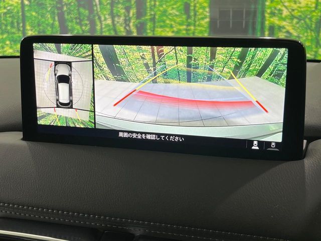 MAZDA CX-5 2021 Image 31