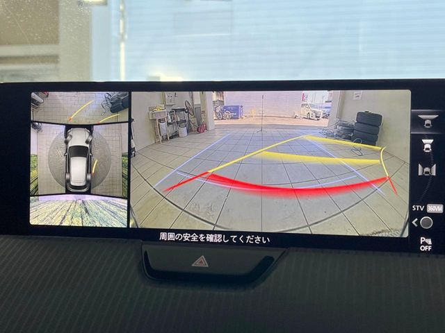 MAZDA CX-60 2024 Image 31