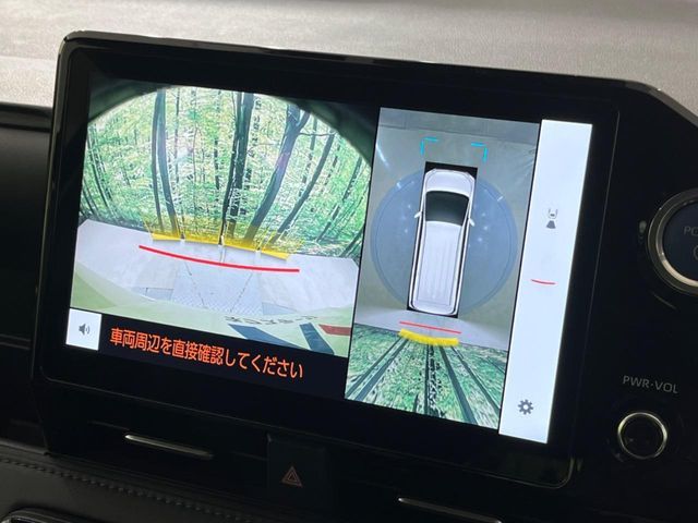 TOYOTA VOXY HYBRID 2023 Image 31