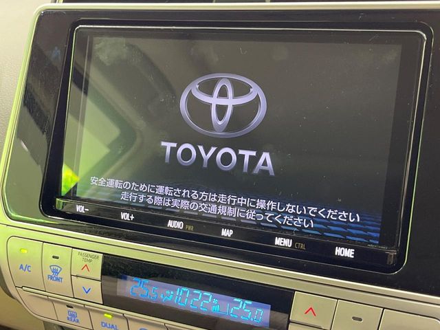 TOYOTA LANDCRUISER PRADO 2023 Image 31