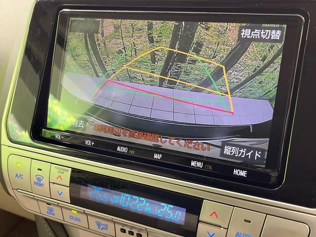 TOYOTA LANDCRUISER PRADO 2023 Image 31