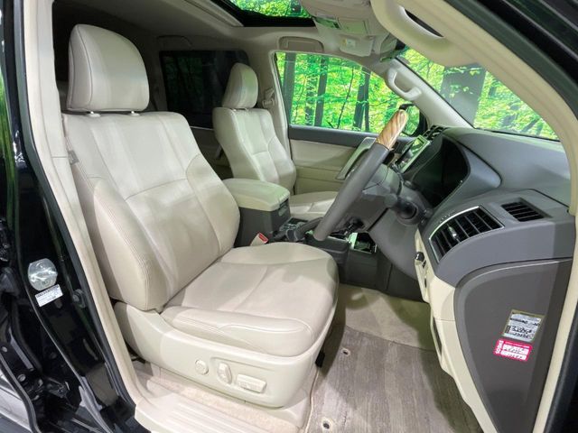 TOYOTA LANDCRUISER PRADO 2023 Image 31