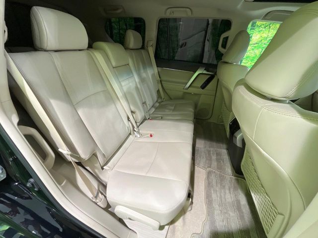 TOYOTA LANDCRUISER PRADO 2023 Image 31